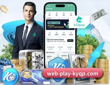 开元棋牌正版 APP