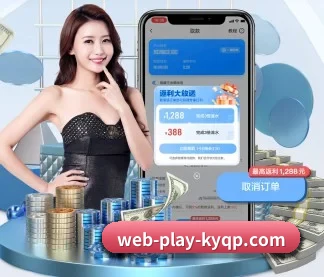 开元棋牌正版 APP